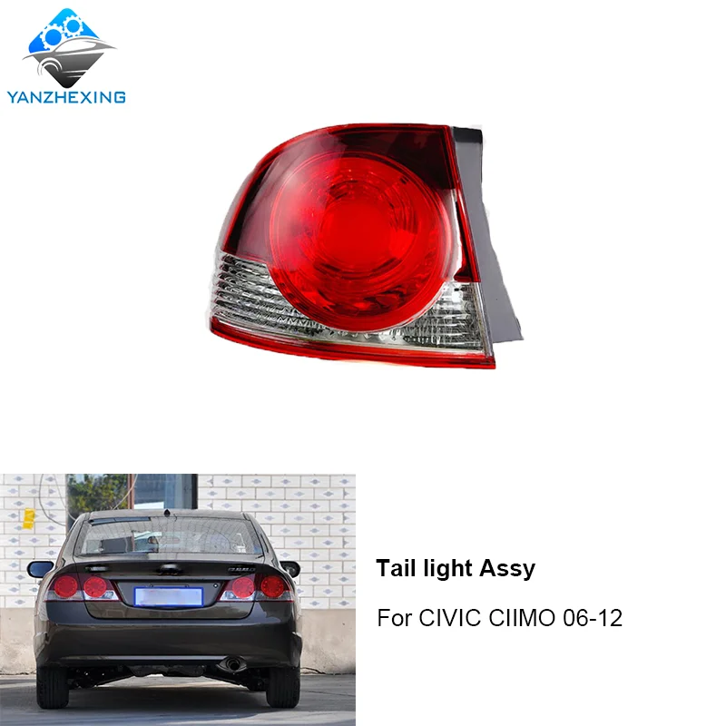 Outer Tail Light Tail Lamp Rear Light Brake Lamp For HONDA CIVIC 2006 2007 2008 2009 2010 2011 FD1 FD2 CIIMO 2012