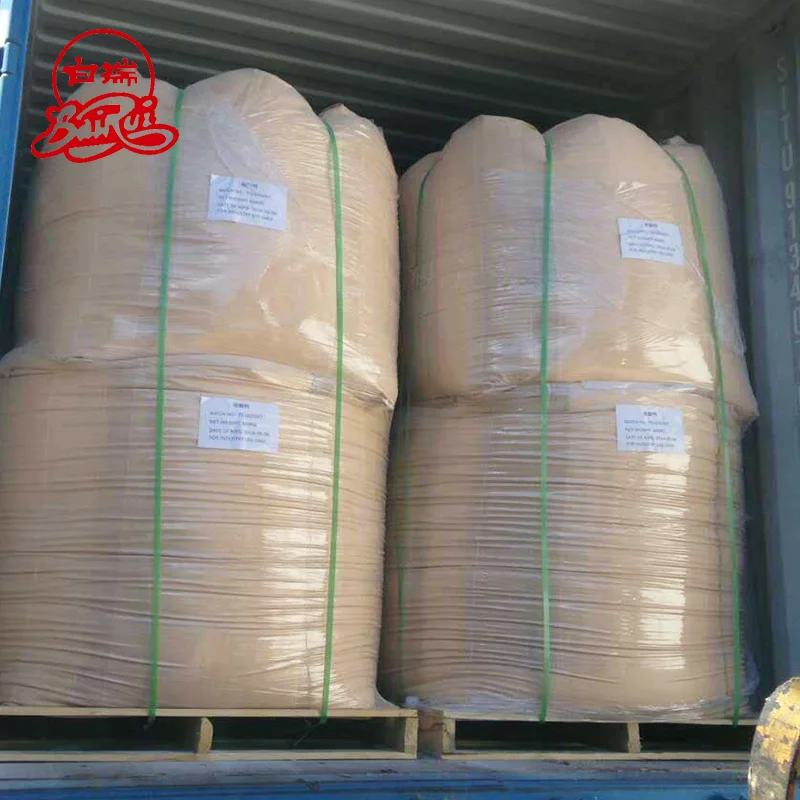 silicone sealant use nano calcium carbonate powder