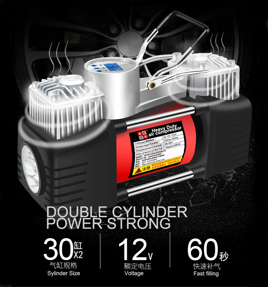 2 cylinder air compressor  car pump 12v machine