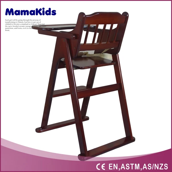 Дешевые цены деревянный стульчик детское питание