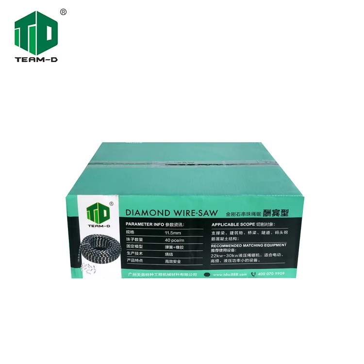 Diamond Wire  for Granite Marble Cutting