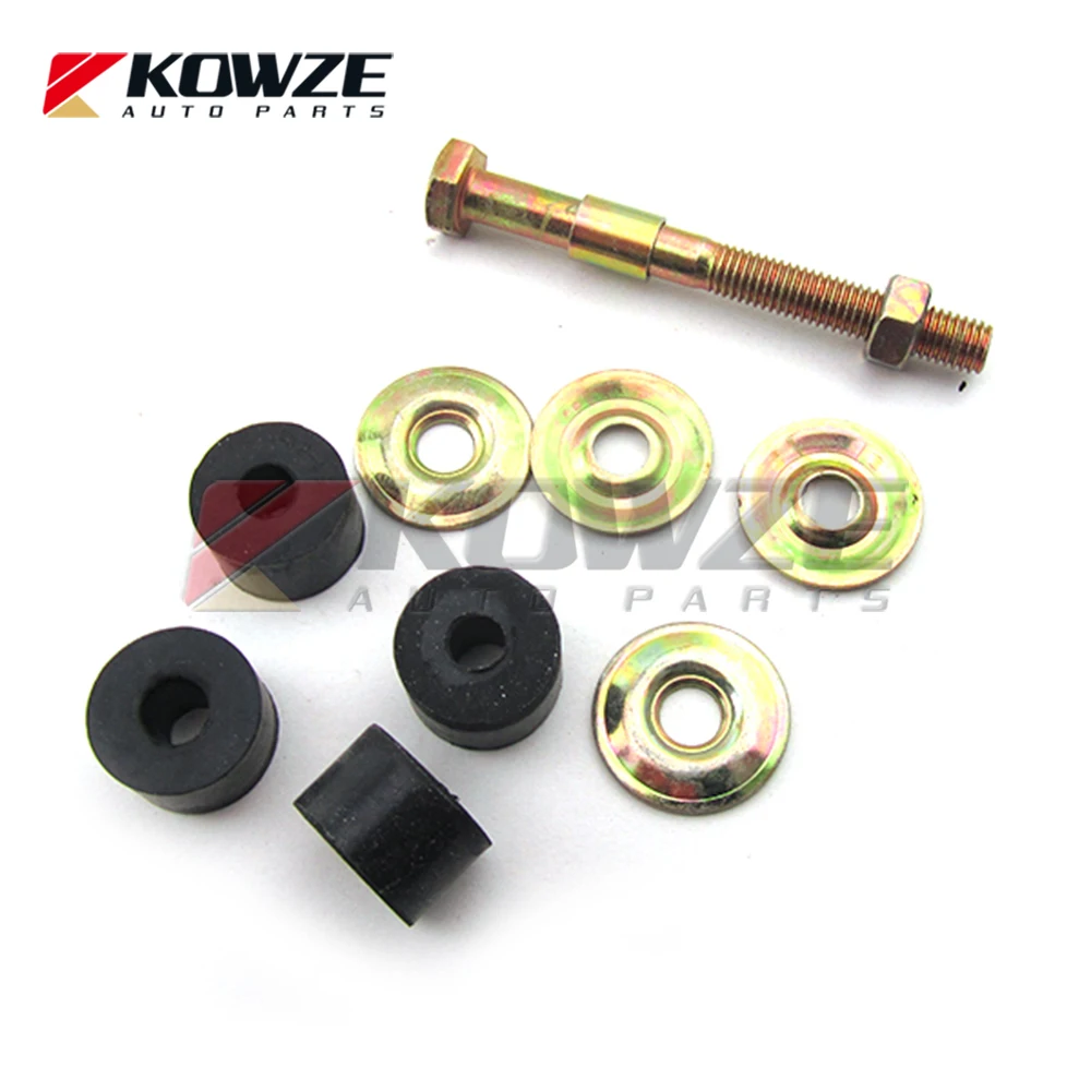 Стабилизатор задней подвески для Mitsubishi Pajero Montero V32 MB241971