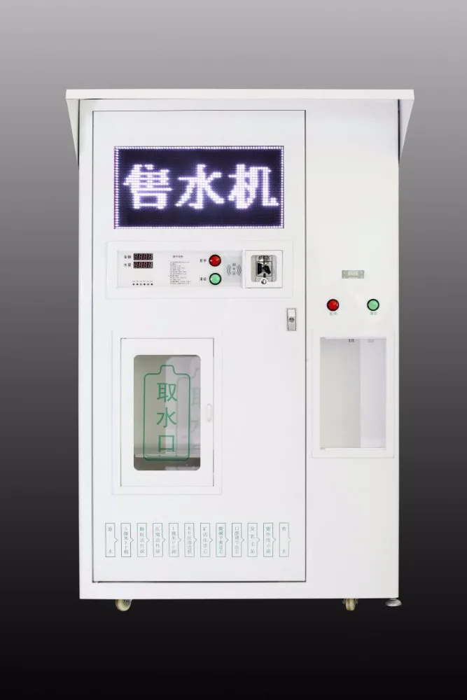 Outdoor Automatic Coin Operated Drinking Alkaline Water Vending Machine