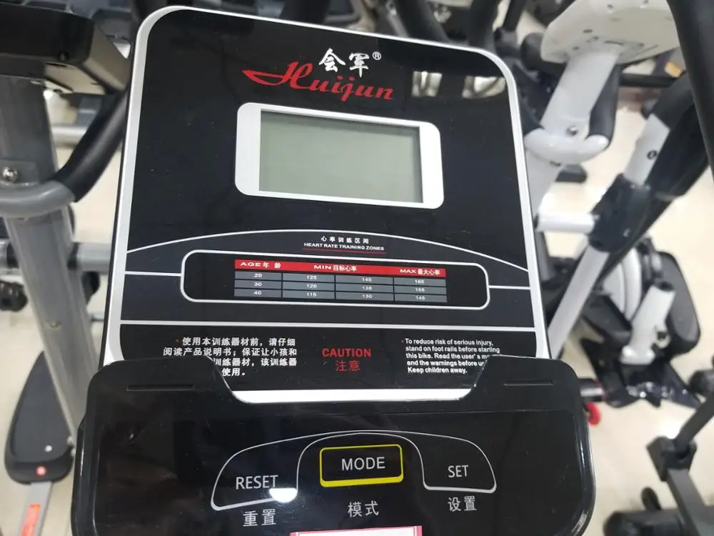 HJ-B590 Commercial Training equipment Luxury Gym Vertical magnetic bike/Elliptical magnetic bike