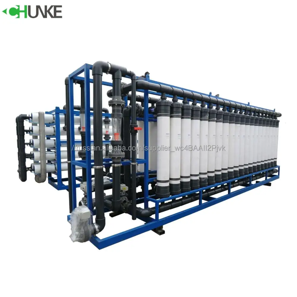 Гуанчжоу Китайский Фильтр для воды 100 T/H ультрафильтрации очистки машины с керамическими СМИ