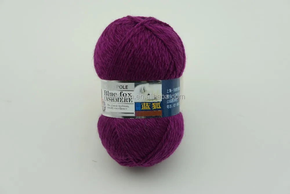 Merserized Wool Yarn Hand Knitting Yarn turkish knitting yarn