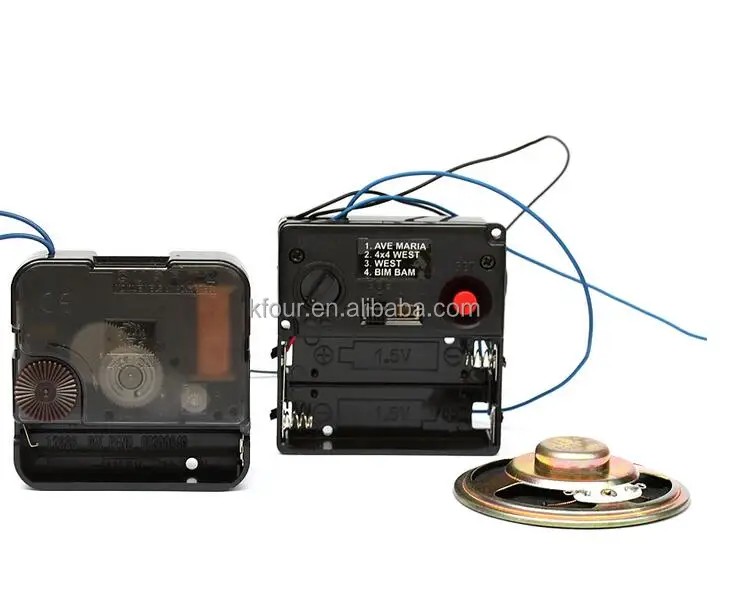 Механизм запуска YOUNGTOWN