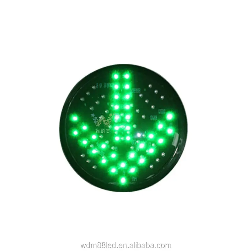 200 мм светодиодный сигнальный модуль Красный Крест Зеленая Стрелка светодиодный светофор