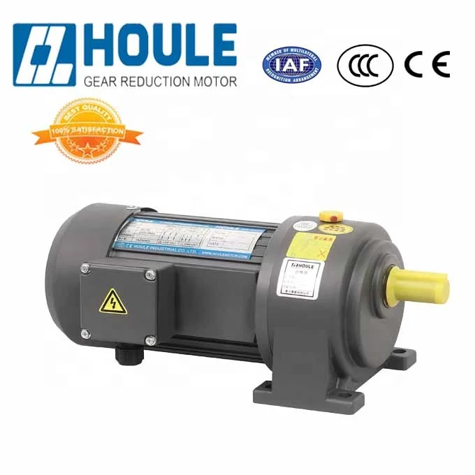 Houle  hot sale AC motor GHH/GHV/GLH/GLV series high excellent performance with gear box gear reduction motor