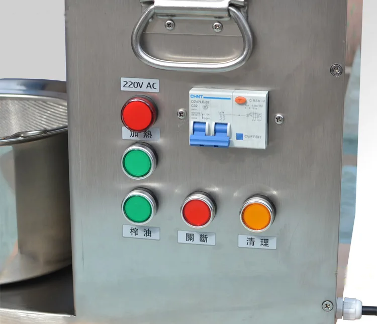 Home Use high quality palm peanut oil press machine