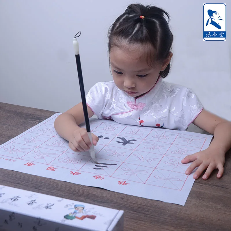 Reusable Customized Chinese Calligraphy Set Printed Water Writing Magic Fabric Cloth for Beginner