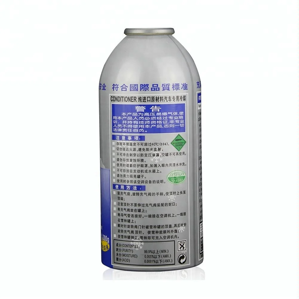 
China supplier High Purity 134a In Stock Small Can HFO auto air conditioner cool gas R134a Refrigerant 