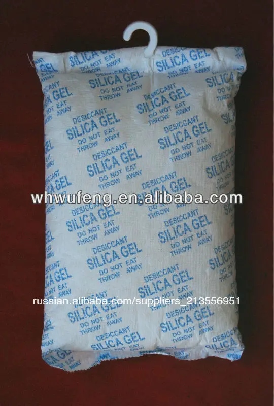 высокого качества контейнер осушитель супер сухой 500g