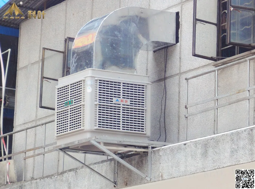 
ZS/A-18 -wall mounted air coolers-desert air cooler 