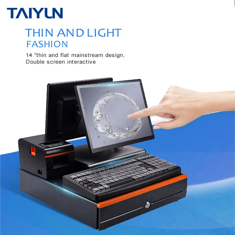 Restaurant use dual screen pos system electronic cash register machine