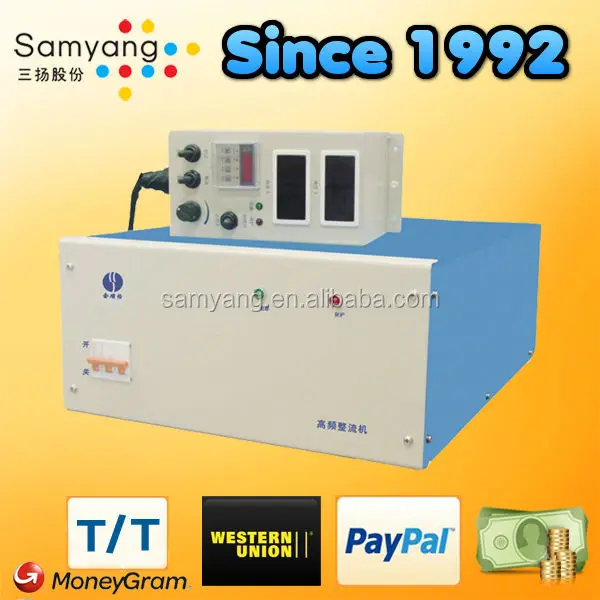 
electroplating machine 