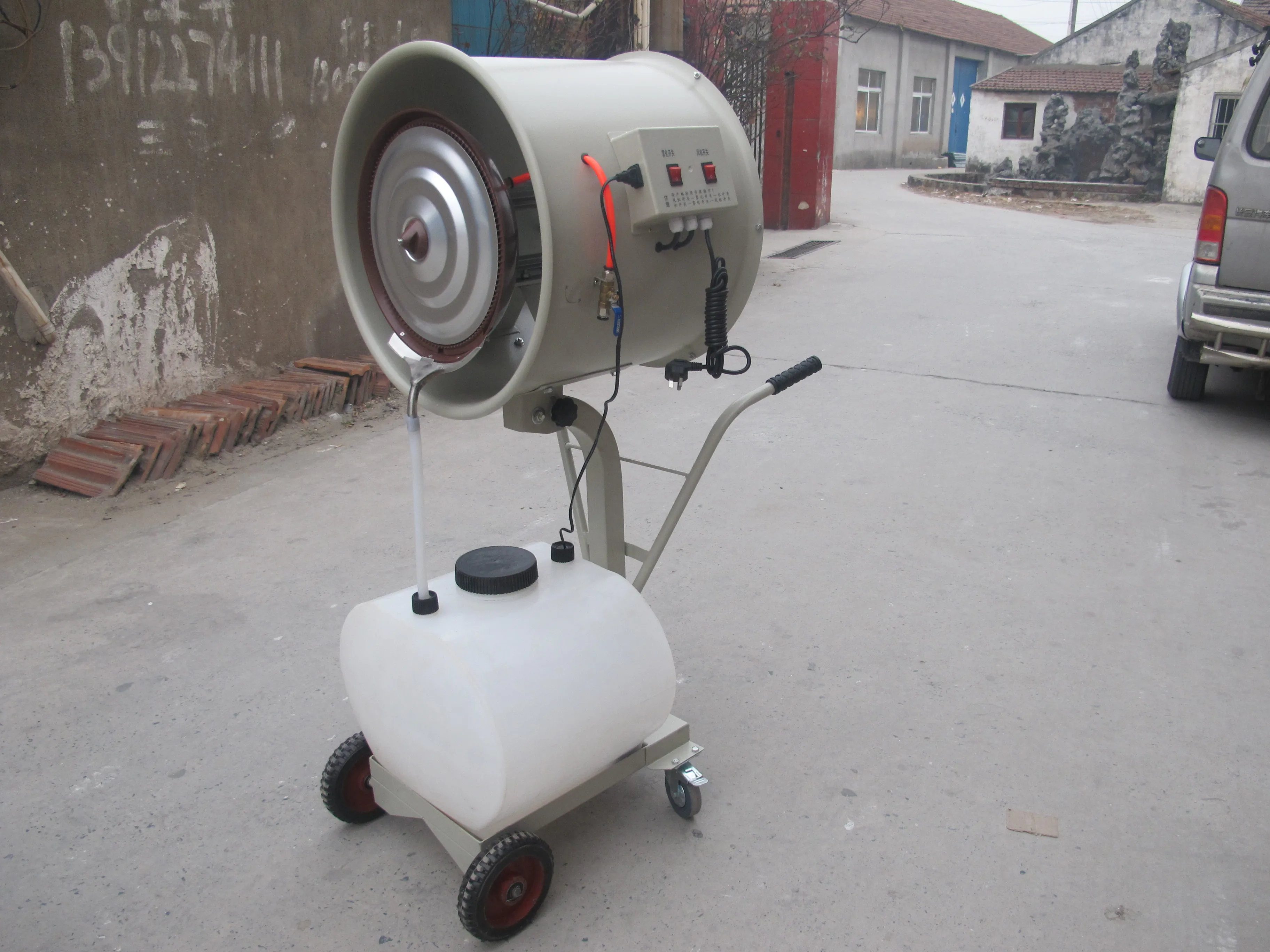 
Industrial humidifier,Industrial centrifugal humidifier,cooling mist fan 