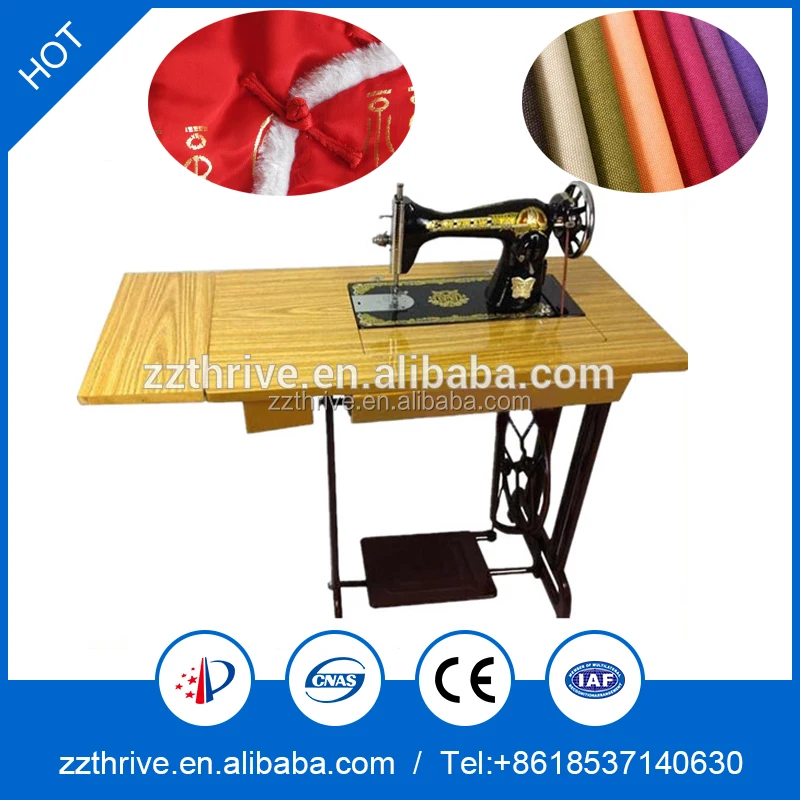 Hot Sale household sewing machine table stand/high speed computer lockstitch industrial sewing machine/sewing machine