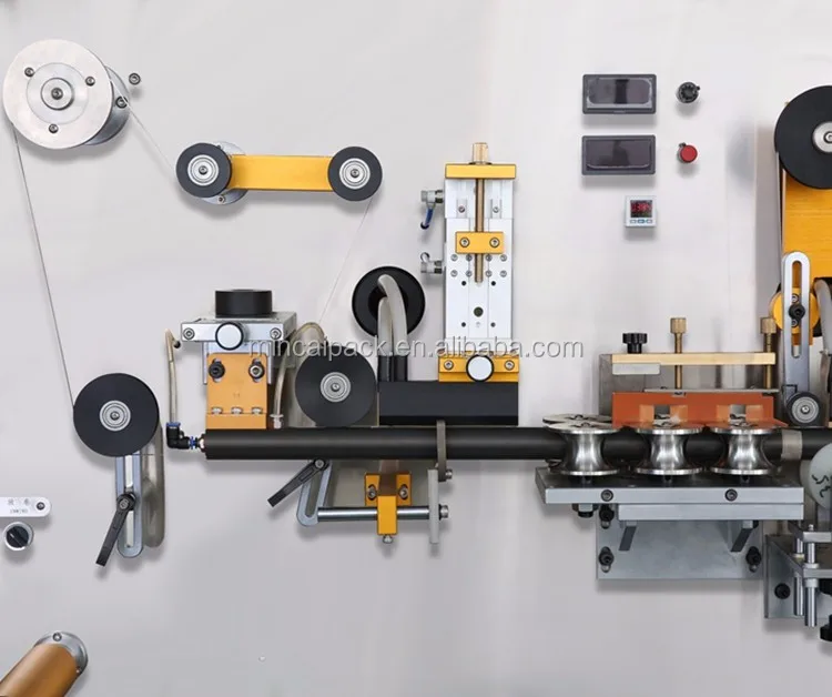 
Cosmetics Soft Laminated Tube Making Machine Cosmetics Soft Laminated Tube Making Machine