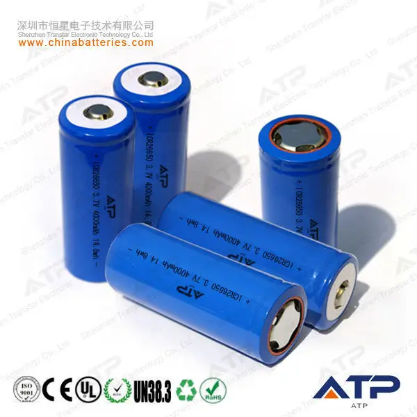 Deep cycle rechargeable 3.7v 4000mah battery / 26650 lithium battery 3.7v 4000mah / 4000mah 26650 li-ion battery