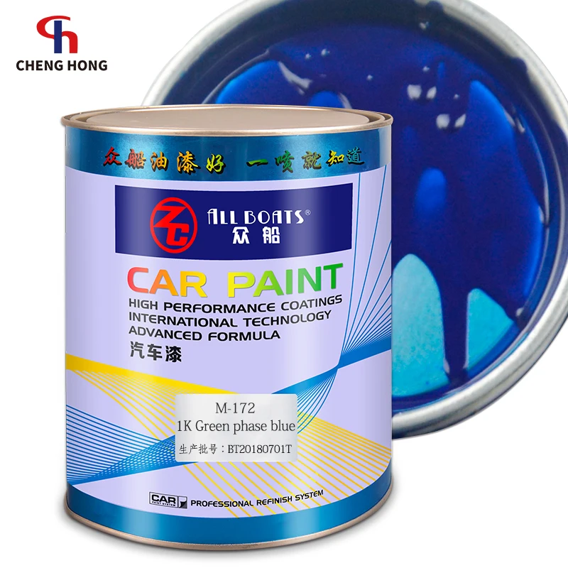 Заводская Марка, зеленовато-синий однотонный цвет 1K, краска для автомобиля, акриловая краска для лодки, краска для автомобиля