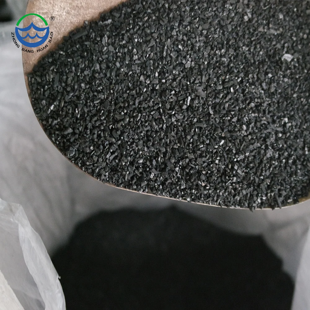 
Supply mesh 8x16 granular bulk walnut nut shell activated carbon for sale 