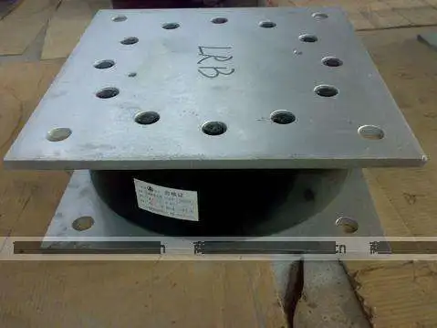 Rubber type bearing with lead plug for bridge