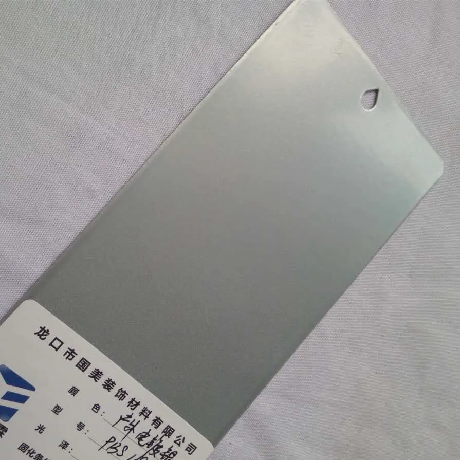 Chrome art effect epoxy polyester powder coating