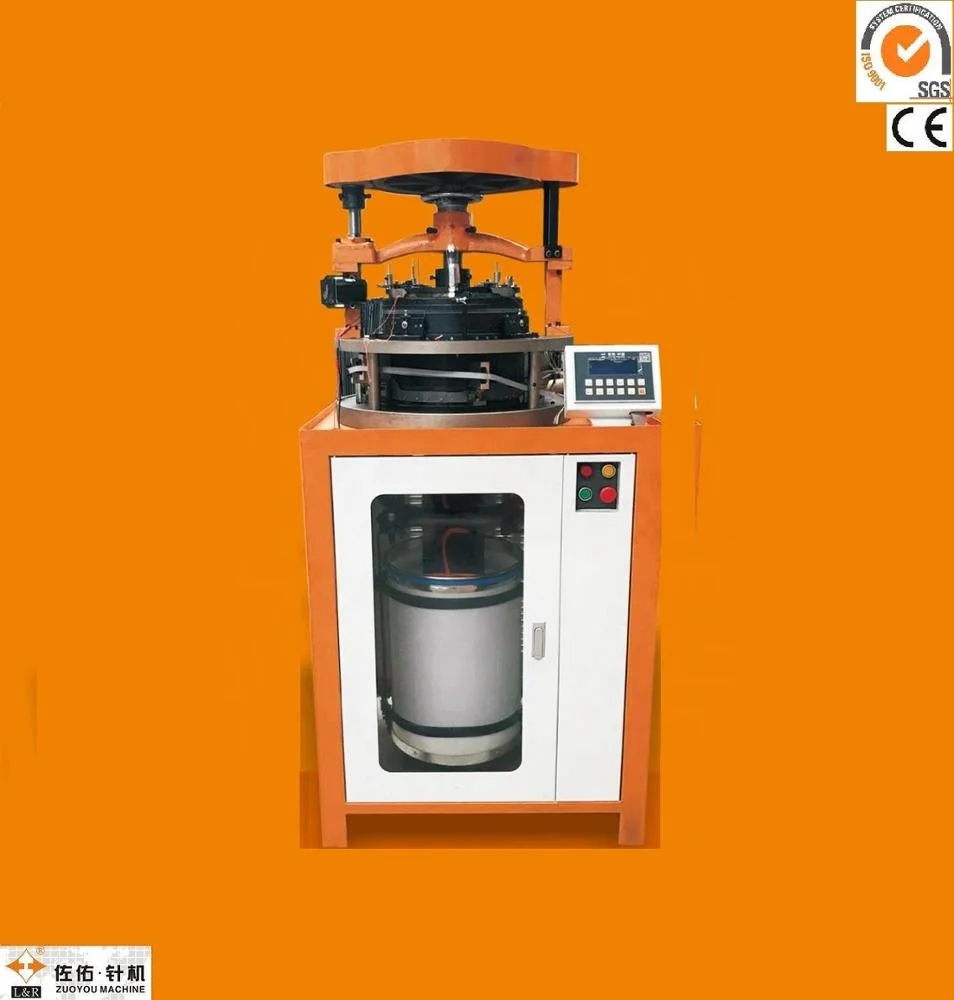 Medical products and bandage compress sock terry wrist band knitting Machine(CE APPROVED)