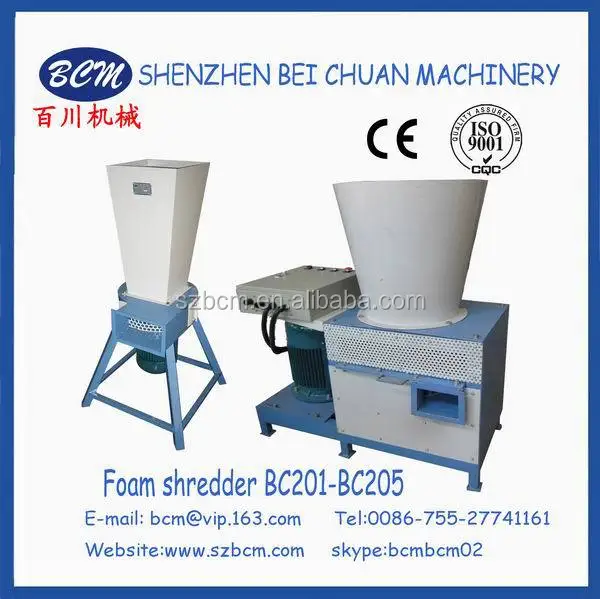 latex foam shredder machine