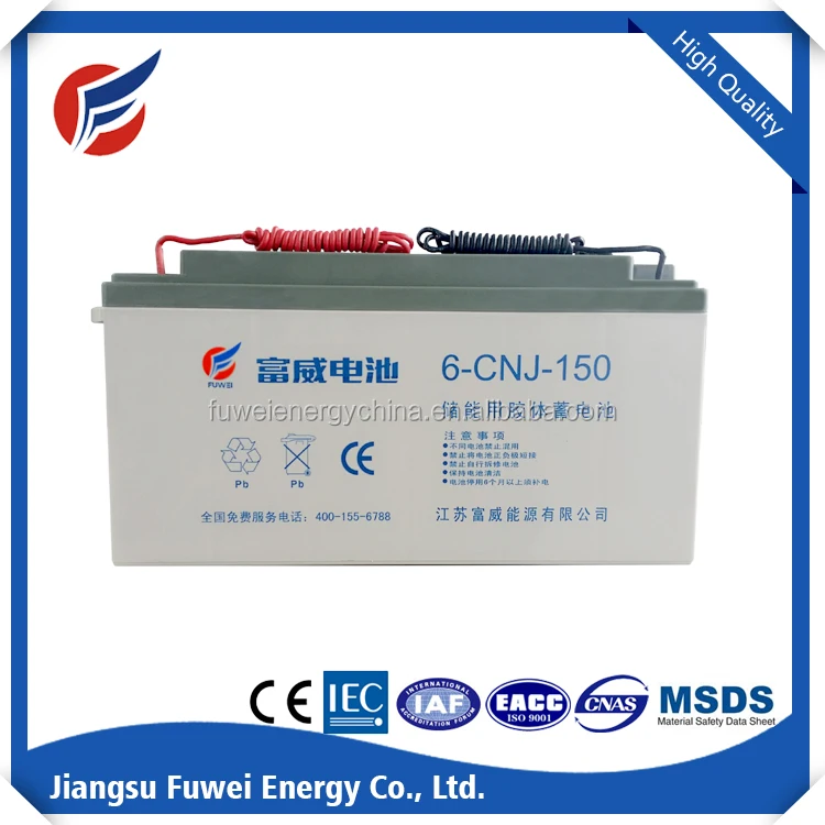 
Professionally manufacturing lead carbon battery 12v 150Ah VRLA battery for solar power system 