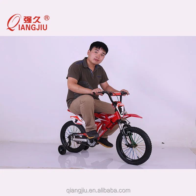 
Customized Chopper Children Bicycle for 10 years old Child with full suspension 