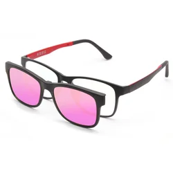 New French Design Sports Magnetic Optical Frame With Polarized Clip-on Sunglass