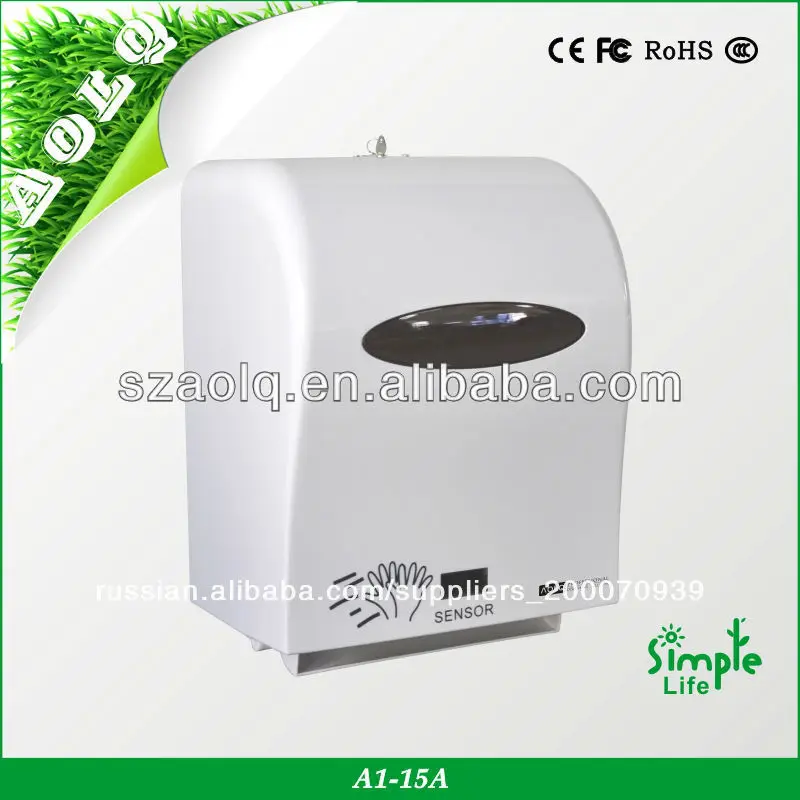 диспенсер одноразовых сидений на туалет унитаз