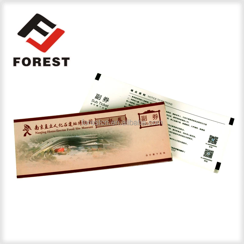 
Printing anti-counterfeit event ticket,barcode event ticket printing,anti-counterfeit entrance ticket 