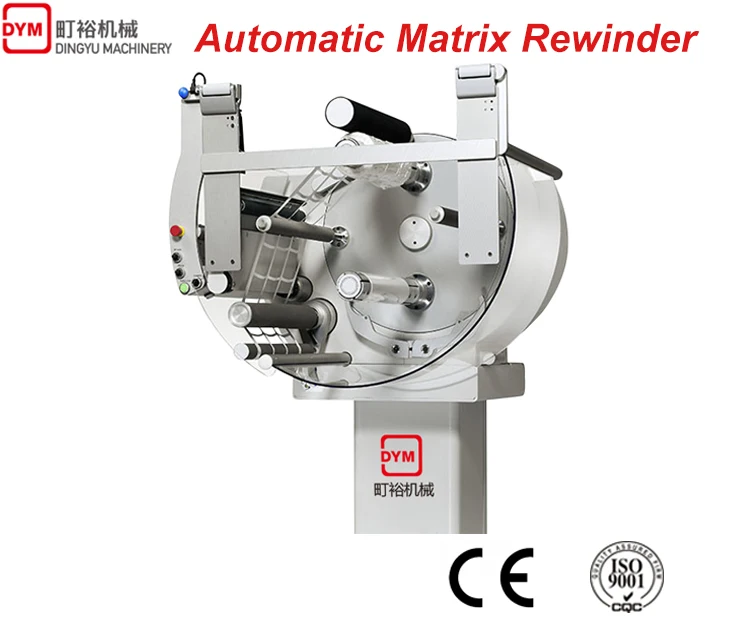 Dingyu Automatic Butt Splicer HAU 320 non stop unwinder