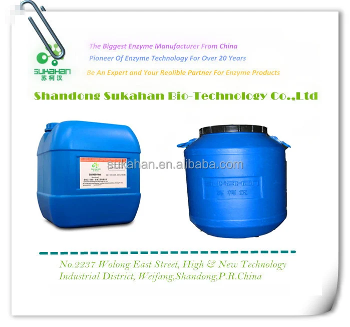 SUKAClean S/T Series Septic Tank decompose big solid content refuse treatment