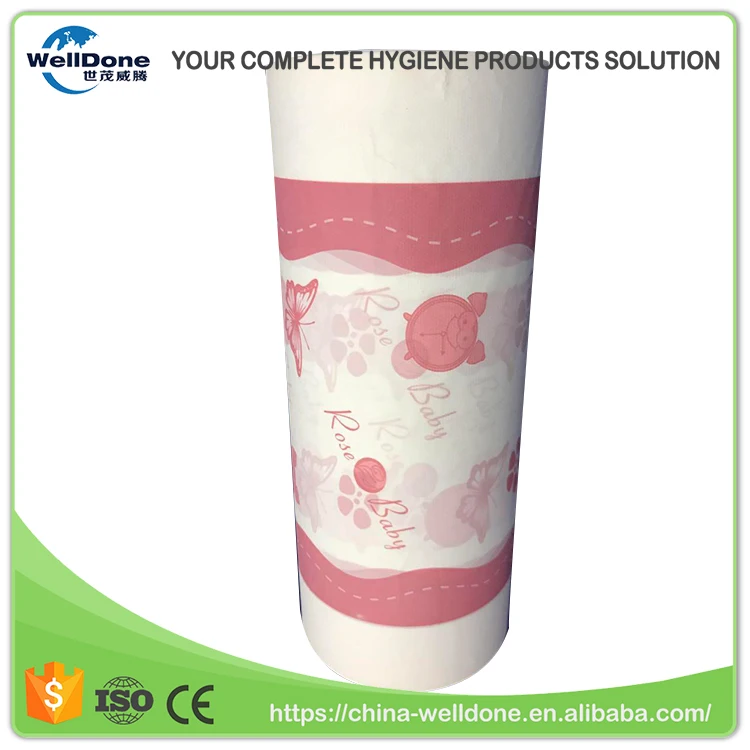 Hot Sale Printing Film,Free Adult Film China,Pe Breathable Film