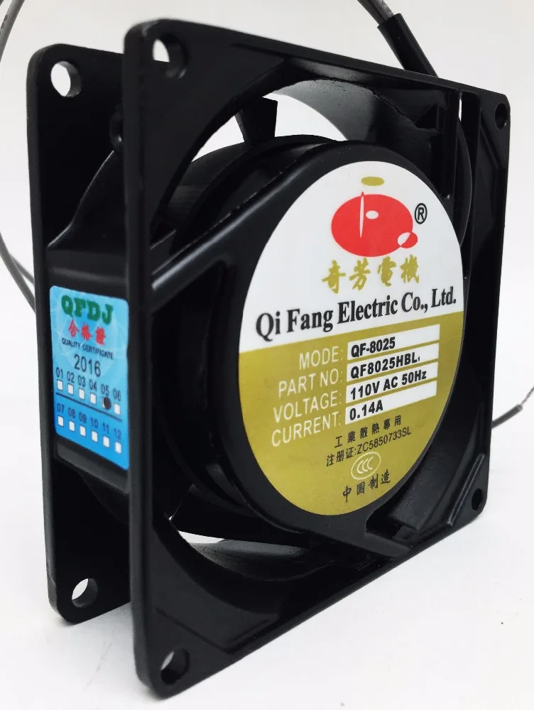 
80mm Low Noise Squirrel Cage Air Wall Mounted Ventilation Small Mini Exhaust Fan 