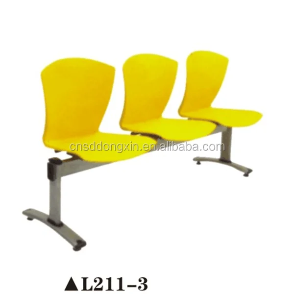 Yellow public waiting bench chair medical office waiting room chairs L211-3