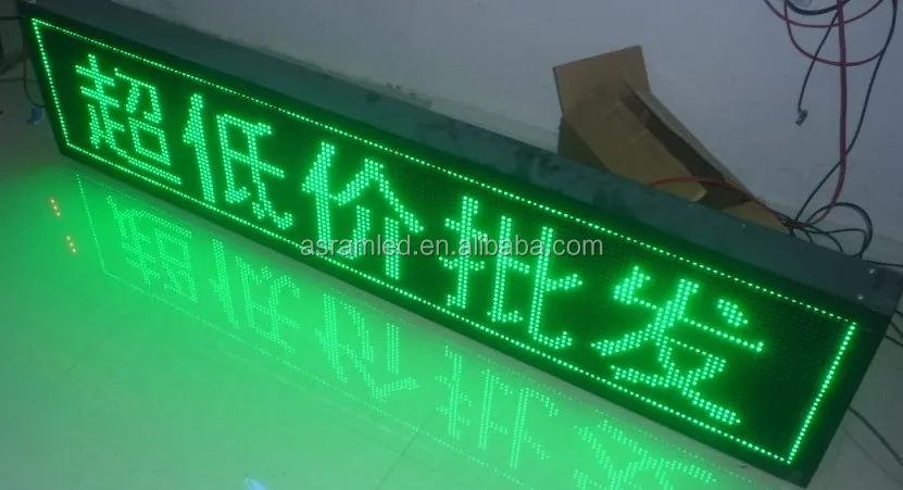 PH10 two face led programmable sign display board, double sided outdoor scrolling led sign