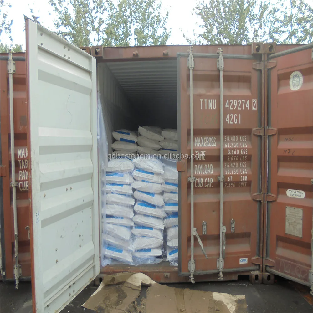 
98.5% Feed Grade L-Lysine HCL(Monohydrochloride) 