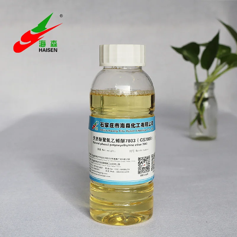 Natural Phenol Polyoxyethylene Ether