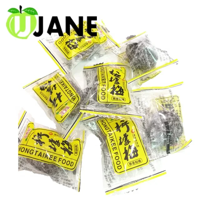 
High Quality Lemon Flavor Dried Plum Sweet And Sour 