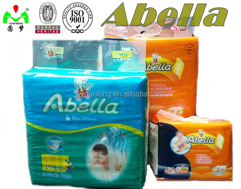 Training Pants Baby Disposable Diaper Wholesale, Colored Disposable Baby Diaper Factory in China