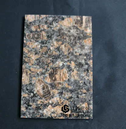 
Decorative Fireproof UV Coated Cement Interior Partition 