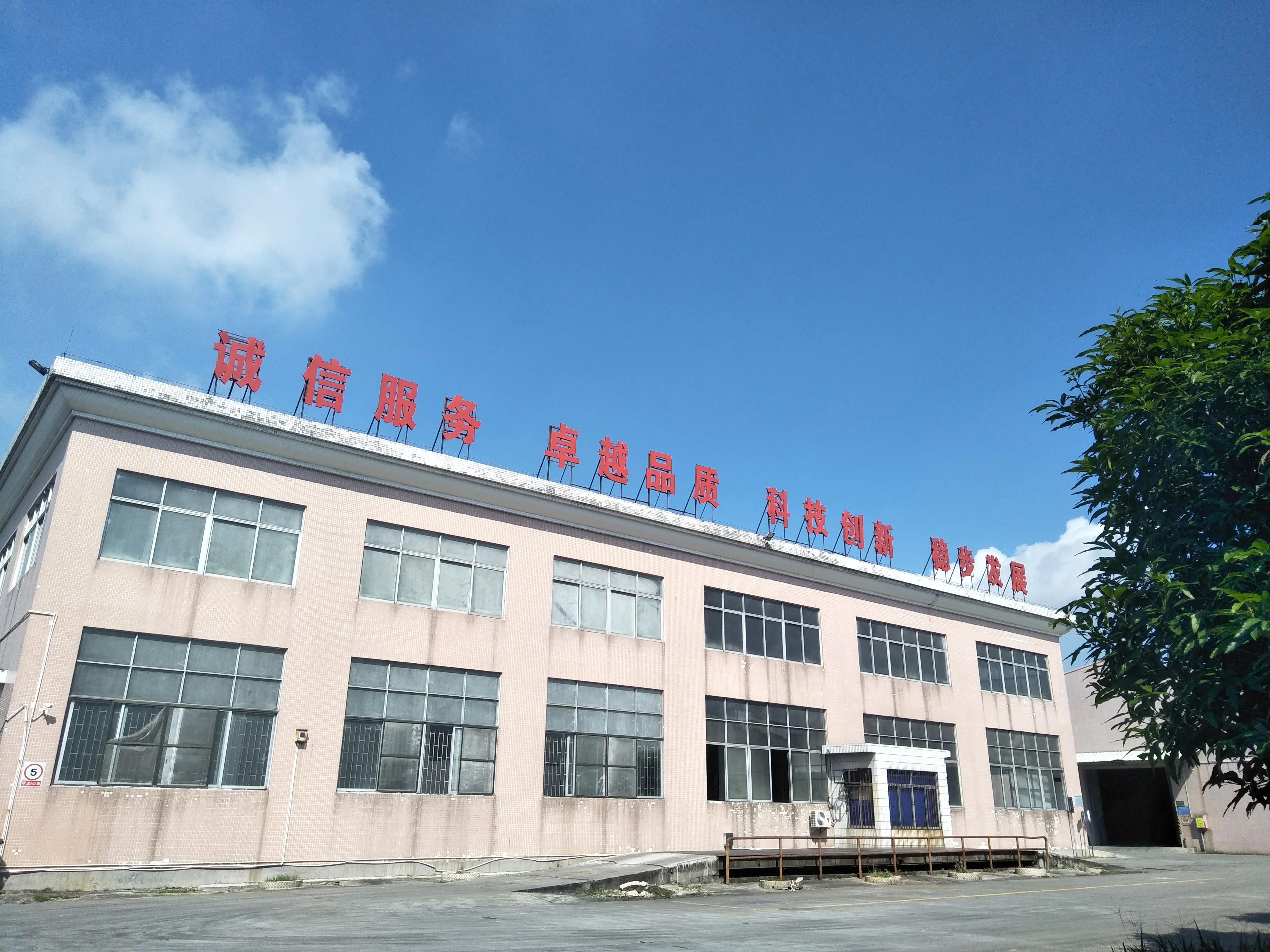  Модифицированный крахмал для колбасных изделий из китая