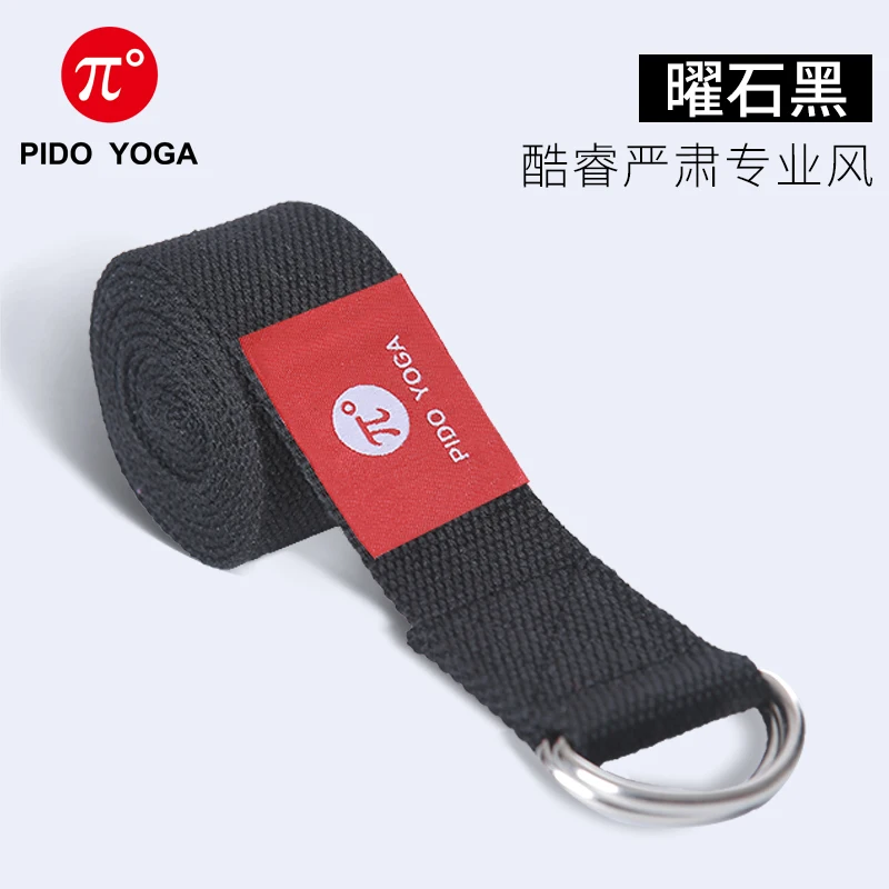 pido sport entertainment body building pilates yoga straps belt