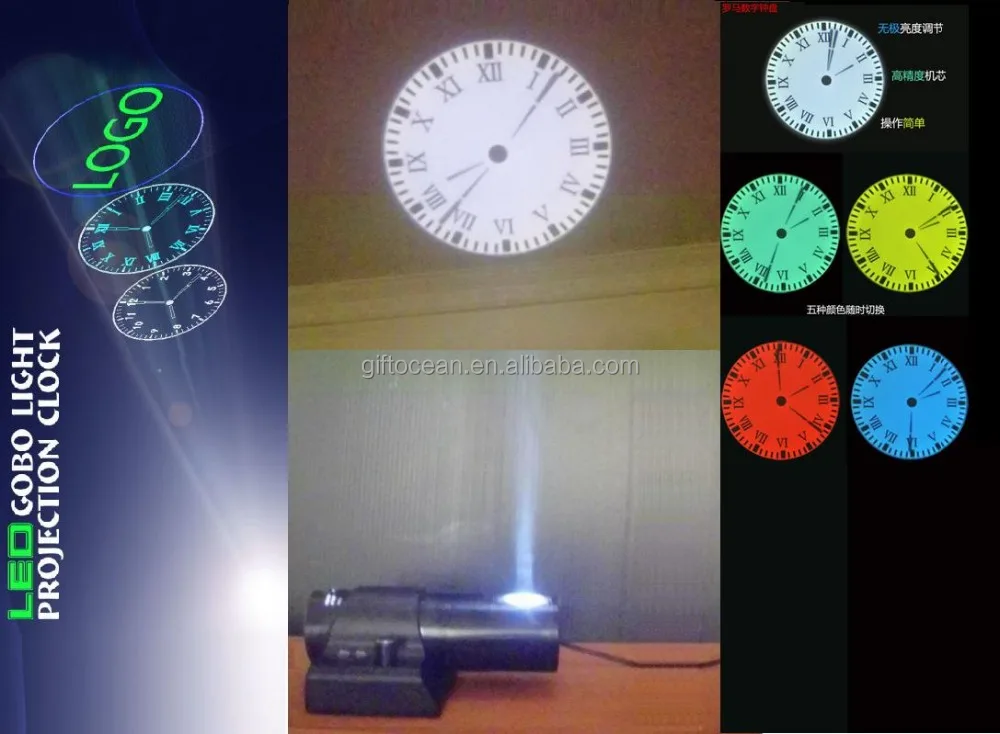 modern novel home decor remote controlled night light projector wall clock