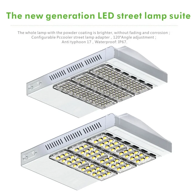 3000-7500 К водонепроницаемый IP65 110lm/w модуль для наружного освещения высокая мощность 150 Вт led street light